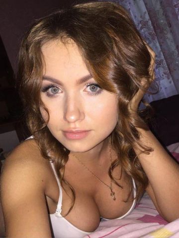 Алиса